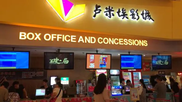 头图